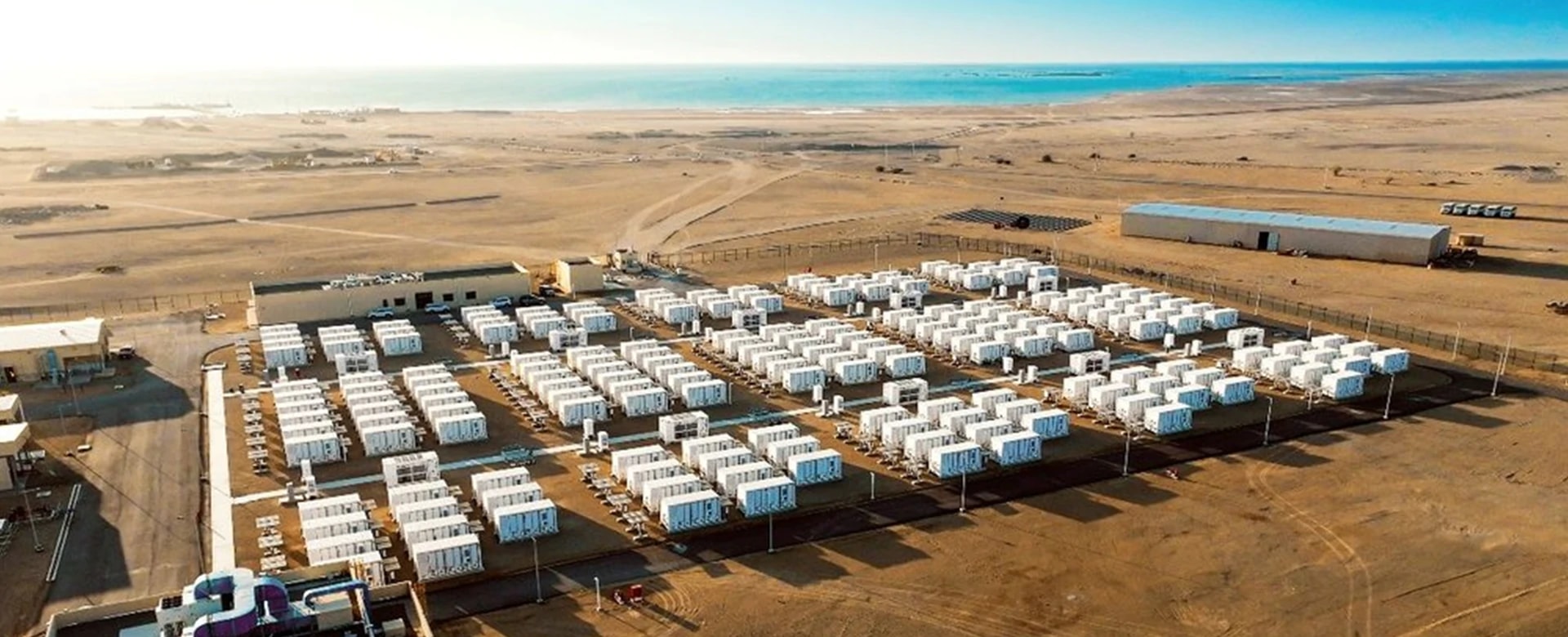 СНЭ 7,8 ГВт·ч Sungrow, Саудовская Аравия