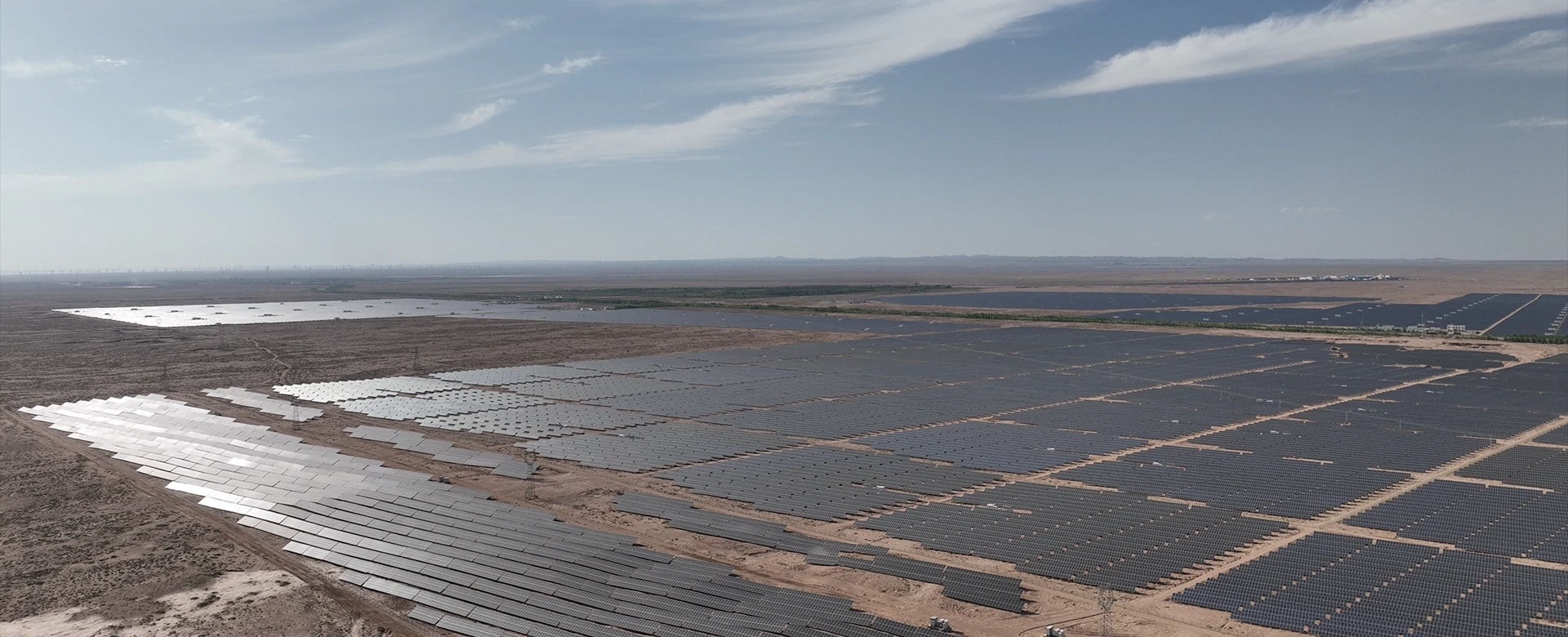 СЭС 3,5 ГВт, Мидун, Синьцзян (China Green Development)